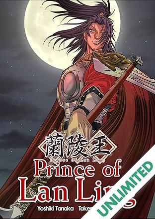 Prince of Lan Ling Vol. 1 #9